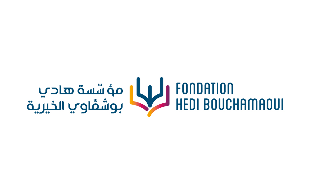 Père de Tarek Bouchamaoui
